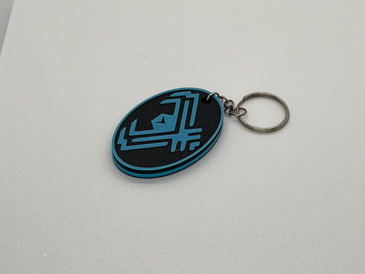 IceManIsaac Keychain - SoCal Geek Prints